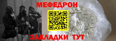 спиды Малгобек