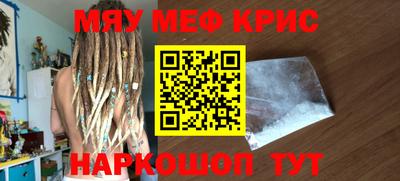 спиды Малгобек