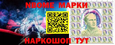 спиды Малгобек