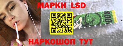 спиды Малгобек