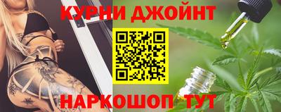 спиды Малгобек