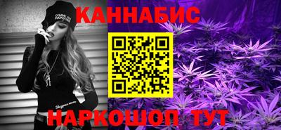 спиды Малгобек