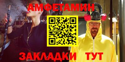 мескалин Малоярославец