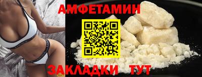 мескалин Малоярославец